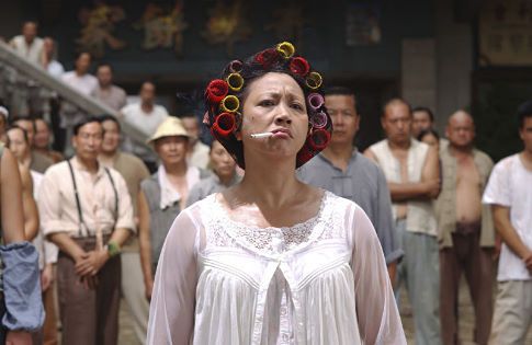 Kung Fu Hustle 2004 Lunar New Year 2022 Chinese New Year