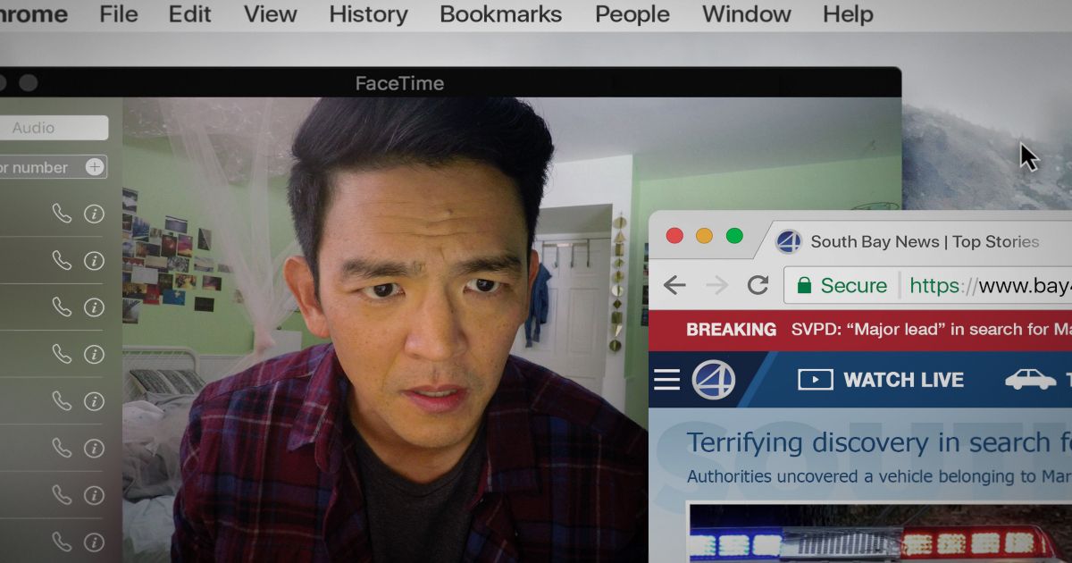 John Cho on the internet screen in Searching 