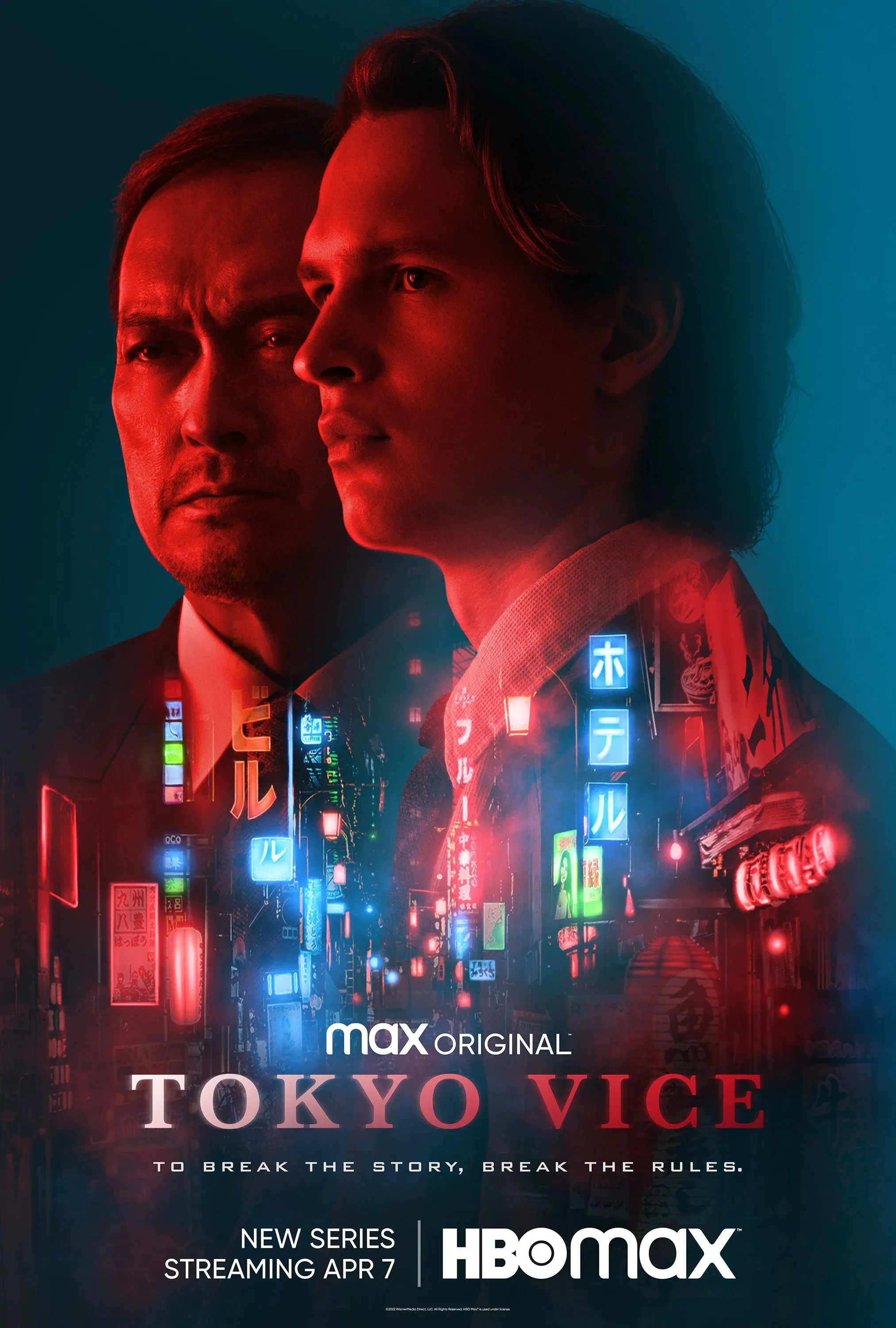Michael Mann directs Tokyo Vice starring Ansel Elgort and Ken Watanabe
