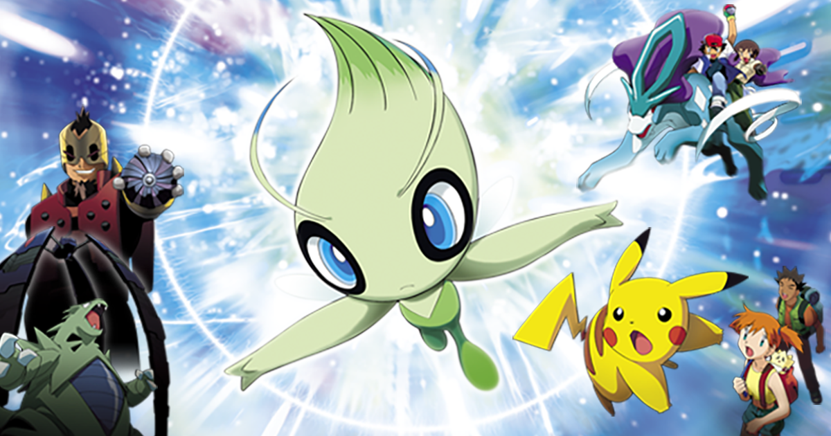 Celebi is in center as Ash rides Suicune and villain holds out Poke ball.