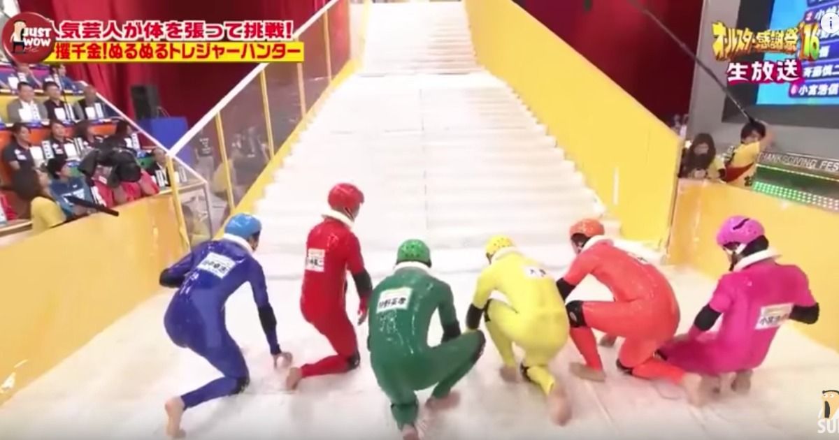 Players preparing to run up the stairs