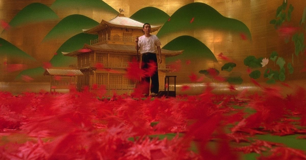 Paul Schrader's Mishima: A Life in Four Chapters