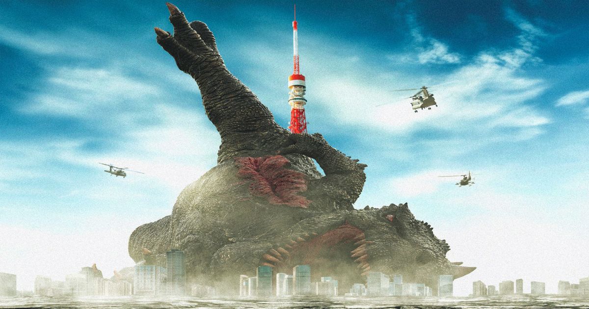 What to Do with the Dead Kaiju? (2022)