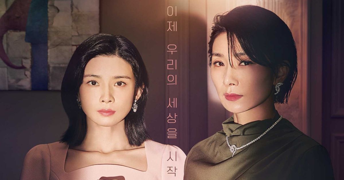 Best Korean Dramas Based on Revenge Plots, Ranked - A Beauty Of Revenge Drama Where To Watch