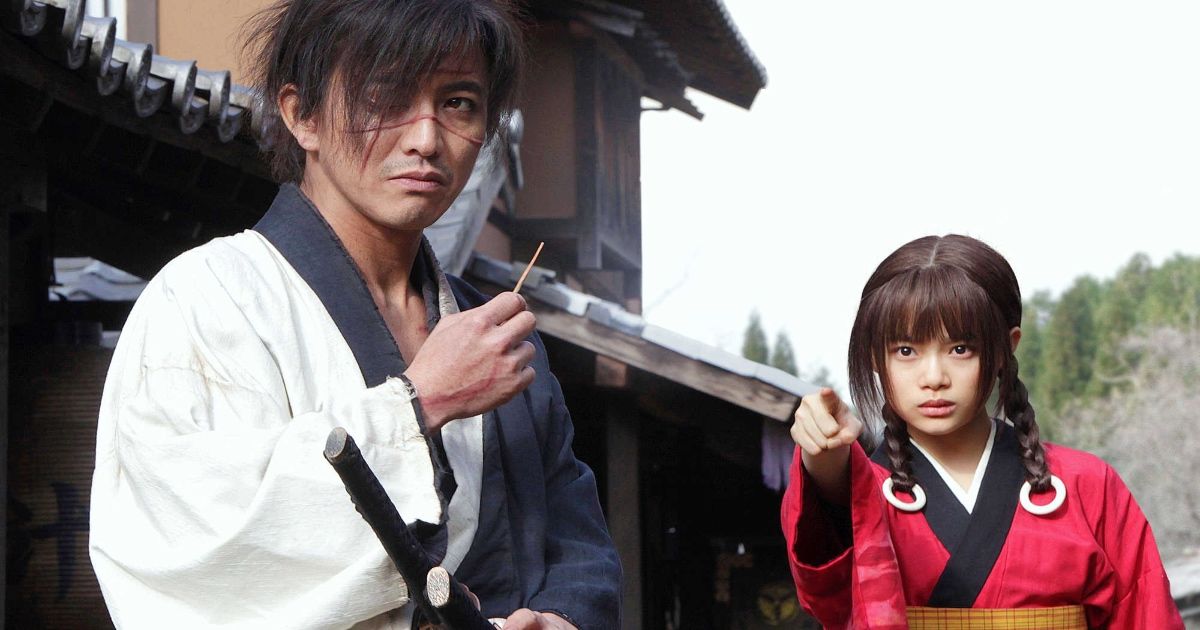 Blade of the immortal