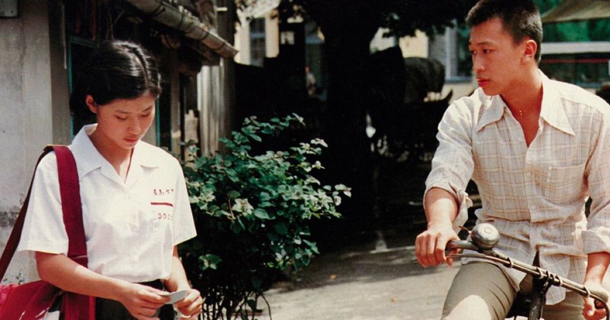 Hou Hsiao-hsien's film A Time to Live and A Time to Die
