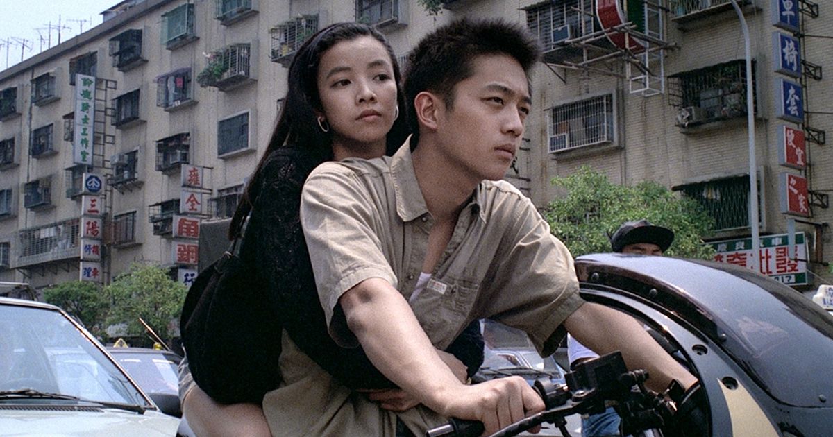 Tsai Ming-liang's film Rebels of the Neon God