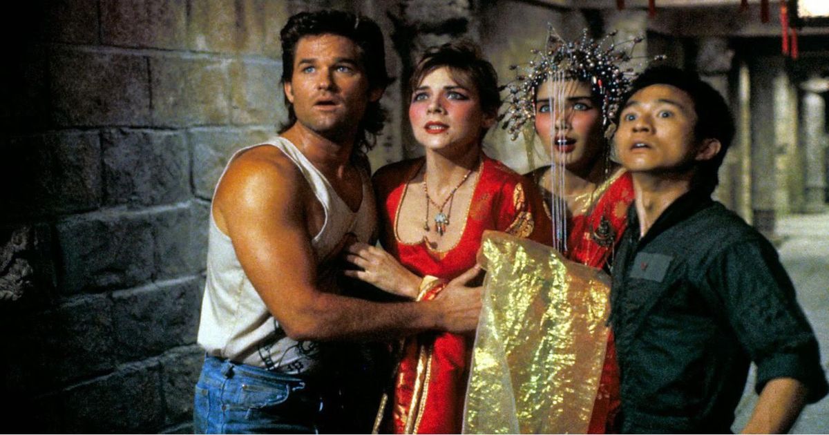 Big problem in little China