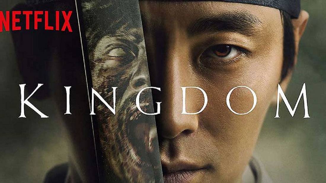 Kingdom