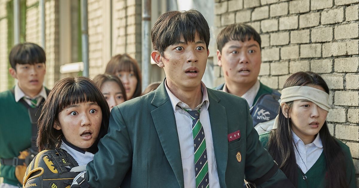 Yoon Chan-young as Lee Cheong-san and the surviving students