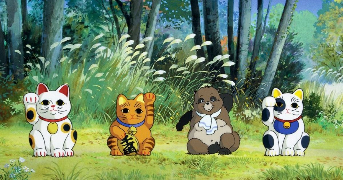 Pom Poko: A very silly and crazy but ...