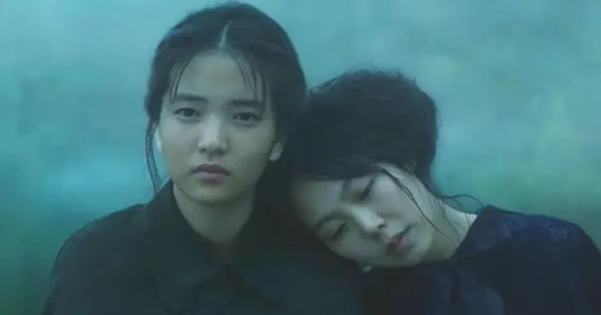 The Handmaiden 2