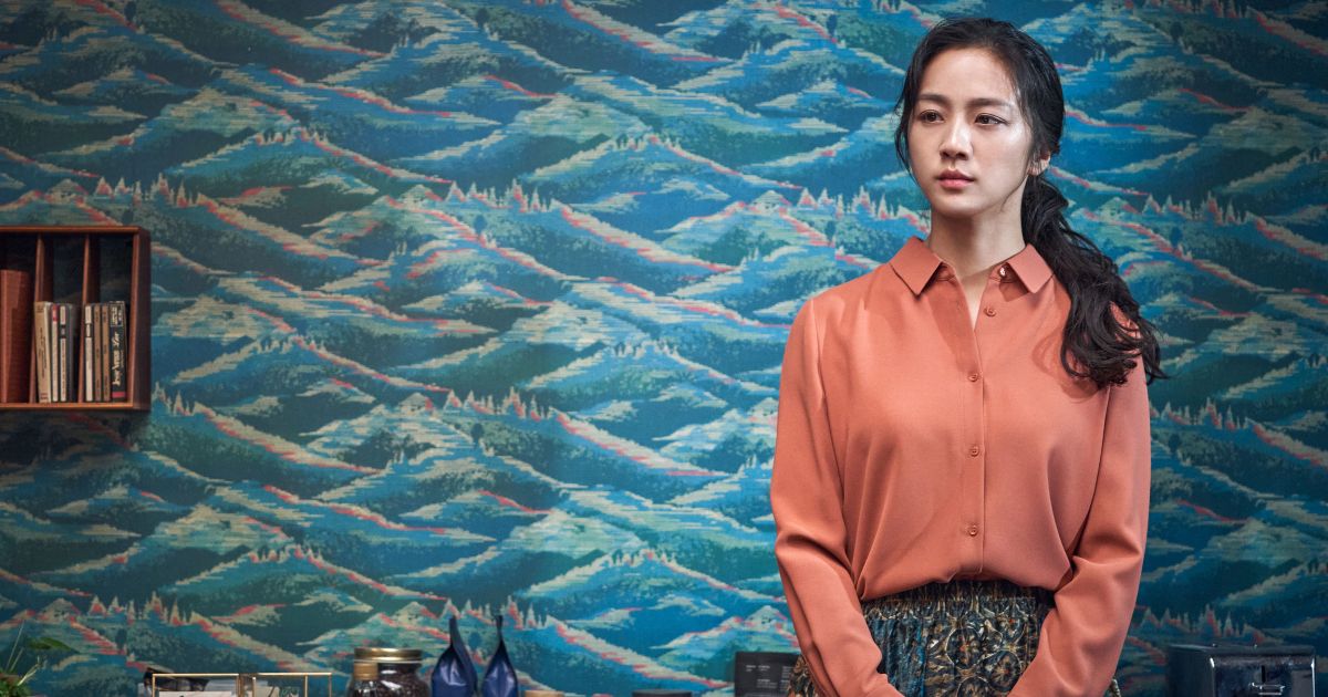 Tang Wei Decision to Leave Park Chan-wook