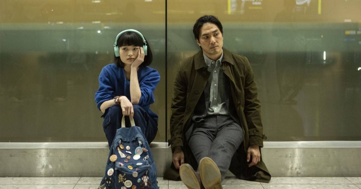 Aoi Okuyama and Takehiro Hira in Giri/Haji (2019)