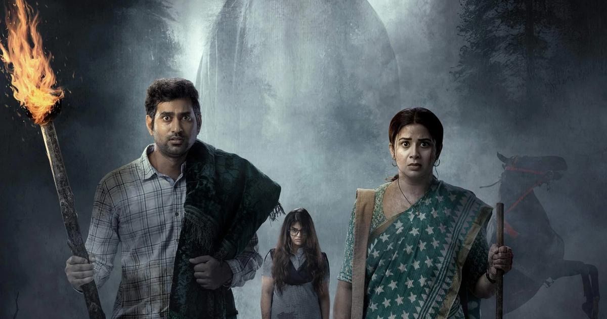 Why Masooda Is an Indian Horror Film Worth Watching
