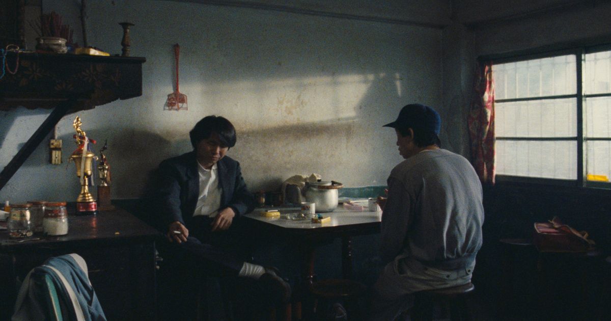 A still from Taipei Story