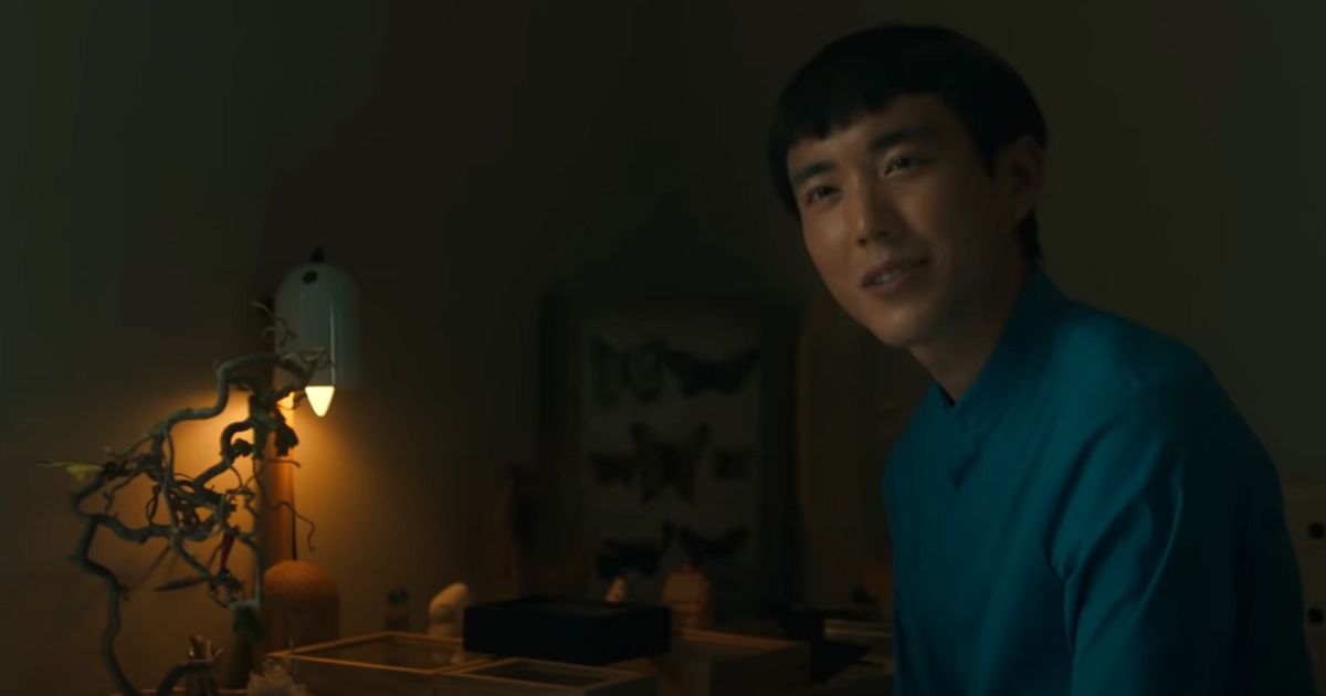 How Justin H. Min Steals After Yang