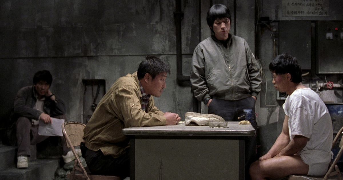 Memories of Murder