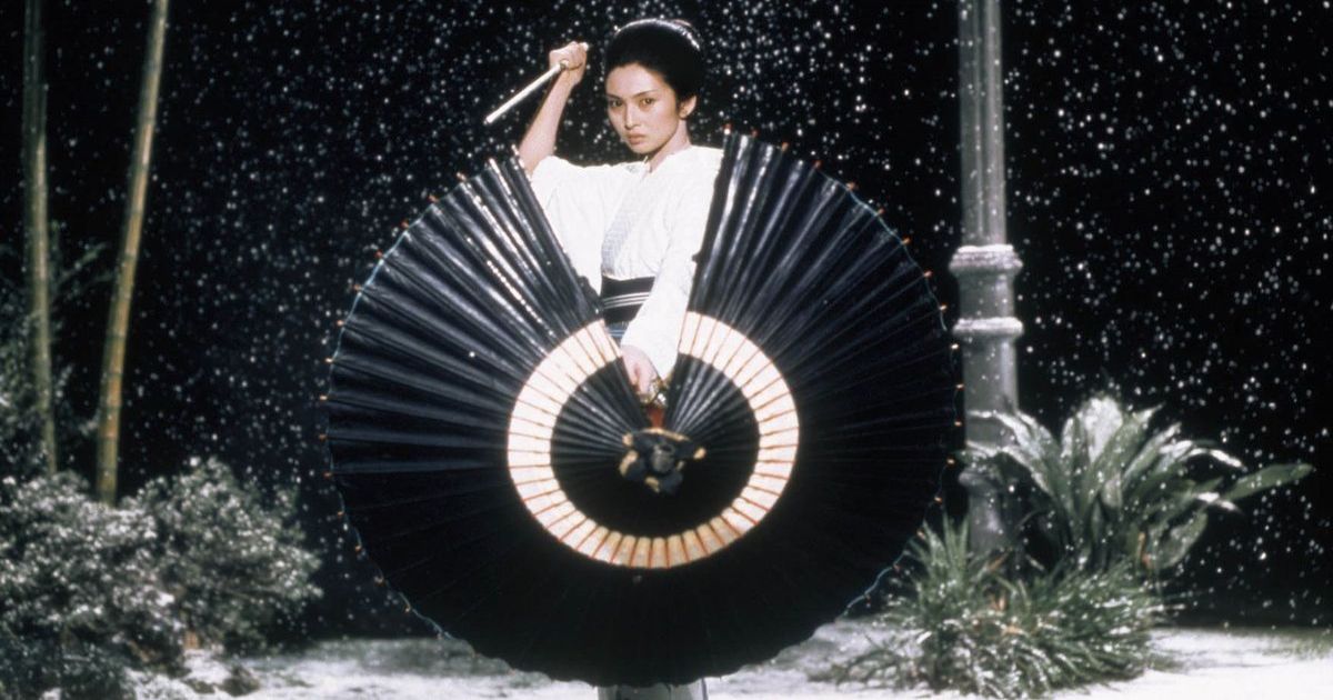 Scene from Lady Snowblood