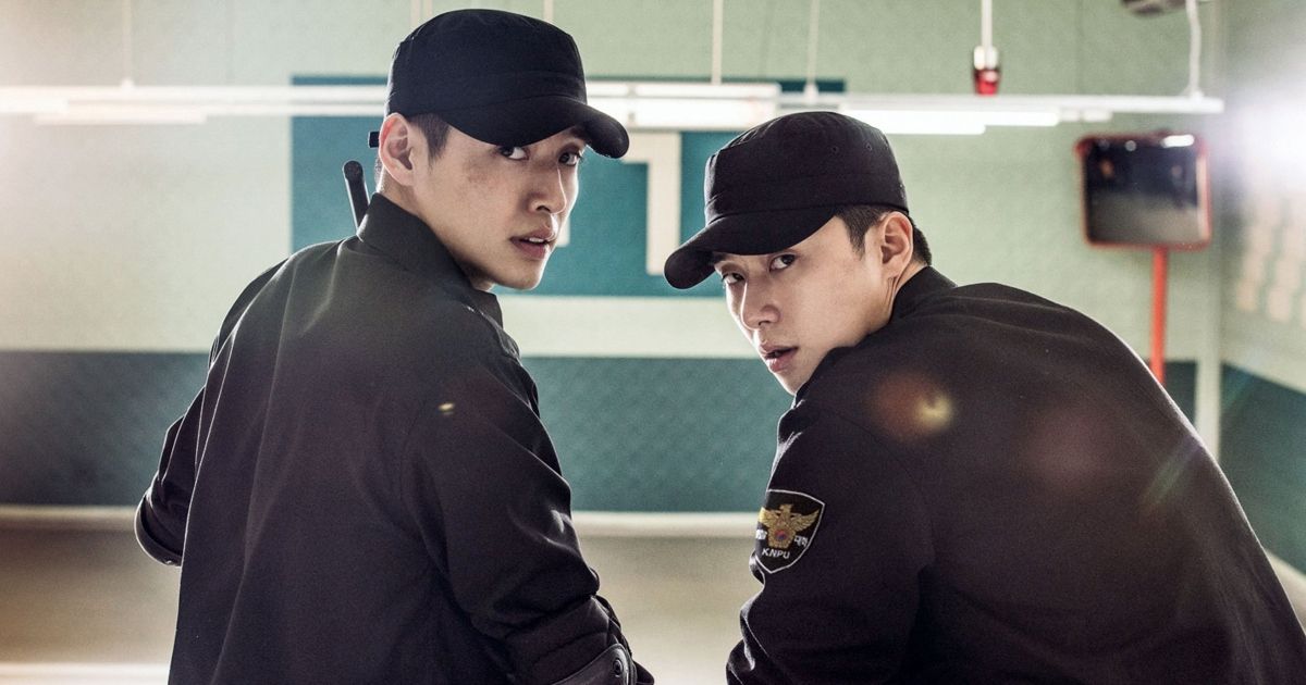 A scene from Midnight Runners (2017)