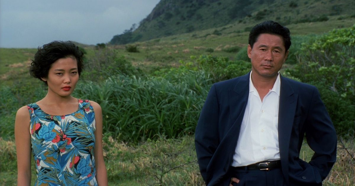 A scene from Sonatine