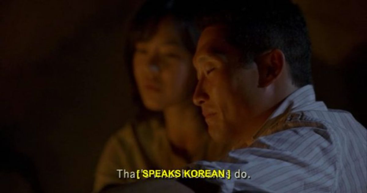 Bad subtitles on Netflix with Lost TV shpw