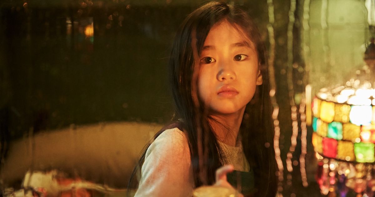 Jung E young girl in Korean scifi movie on Netflix