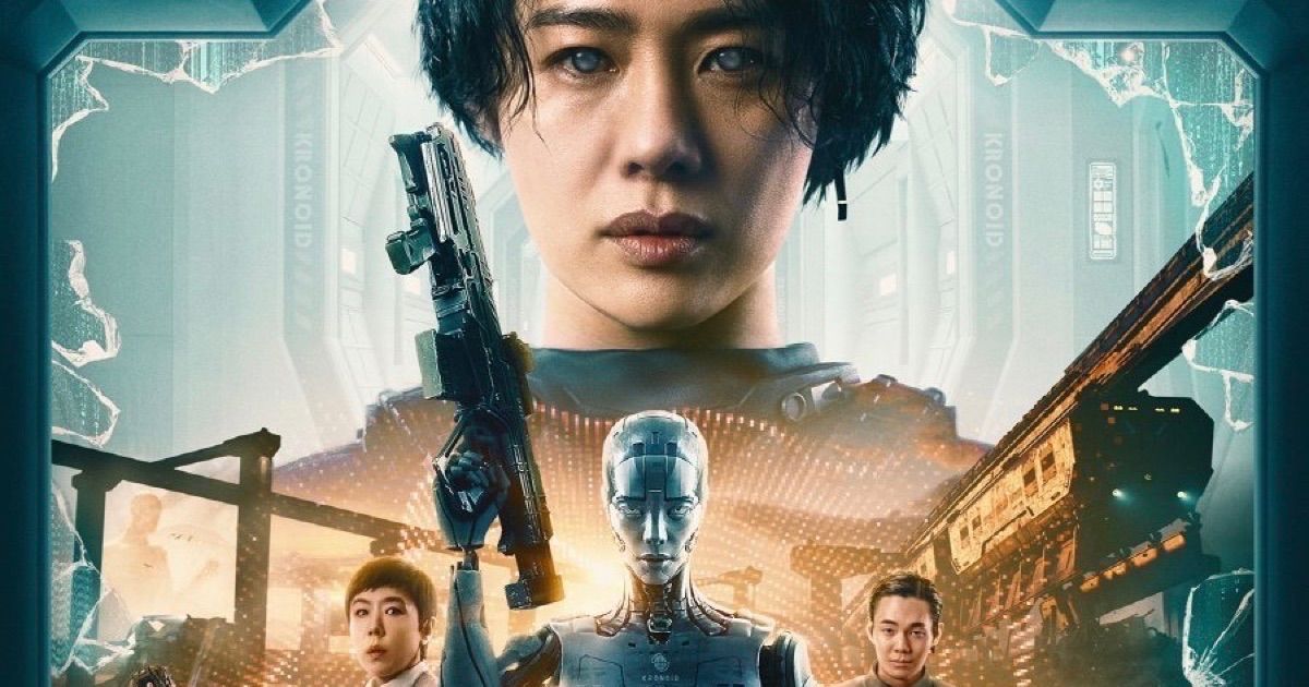 New teaser released for Netflix sci-fi drama The Silent Sea