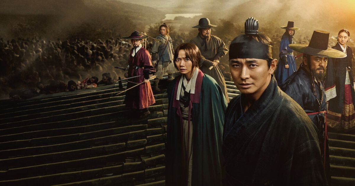 Kingdom TV Series