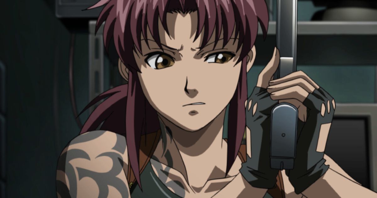 Black Lagoon