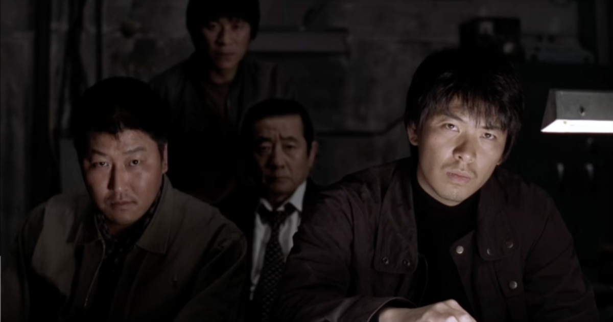 Memories of Murder