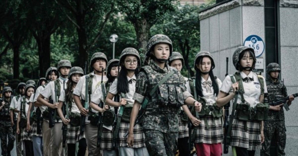 Duty After School: Plot, Cast, Release Date, and Everything Else We Know