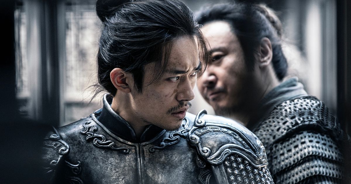 Zhang Yimou’s Chinese Blockbuster Keeps You Guessing