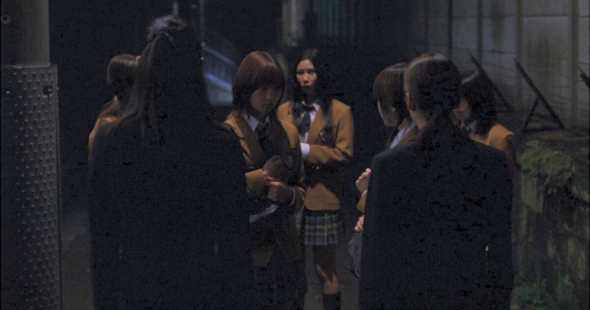 A scene from One Missed Call