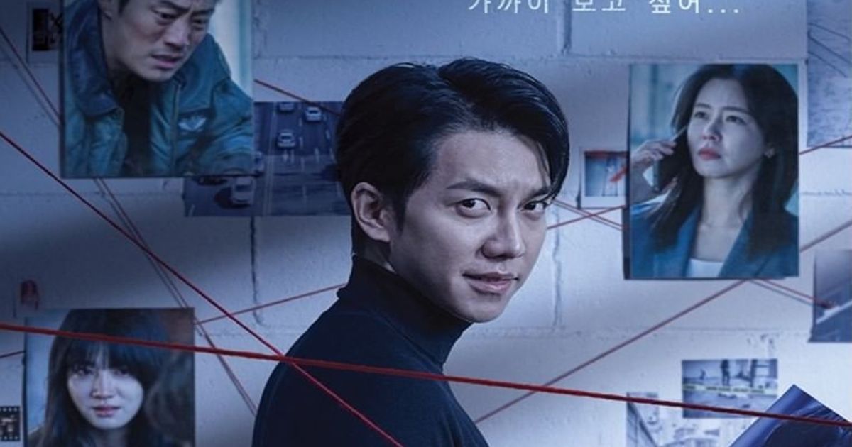 Ep.1 trailer for OCN drama series “Strangers From Hell”