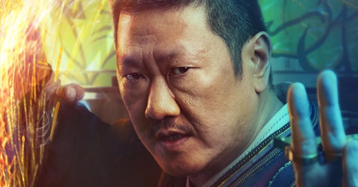 Wong from the MCU