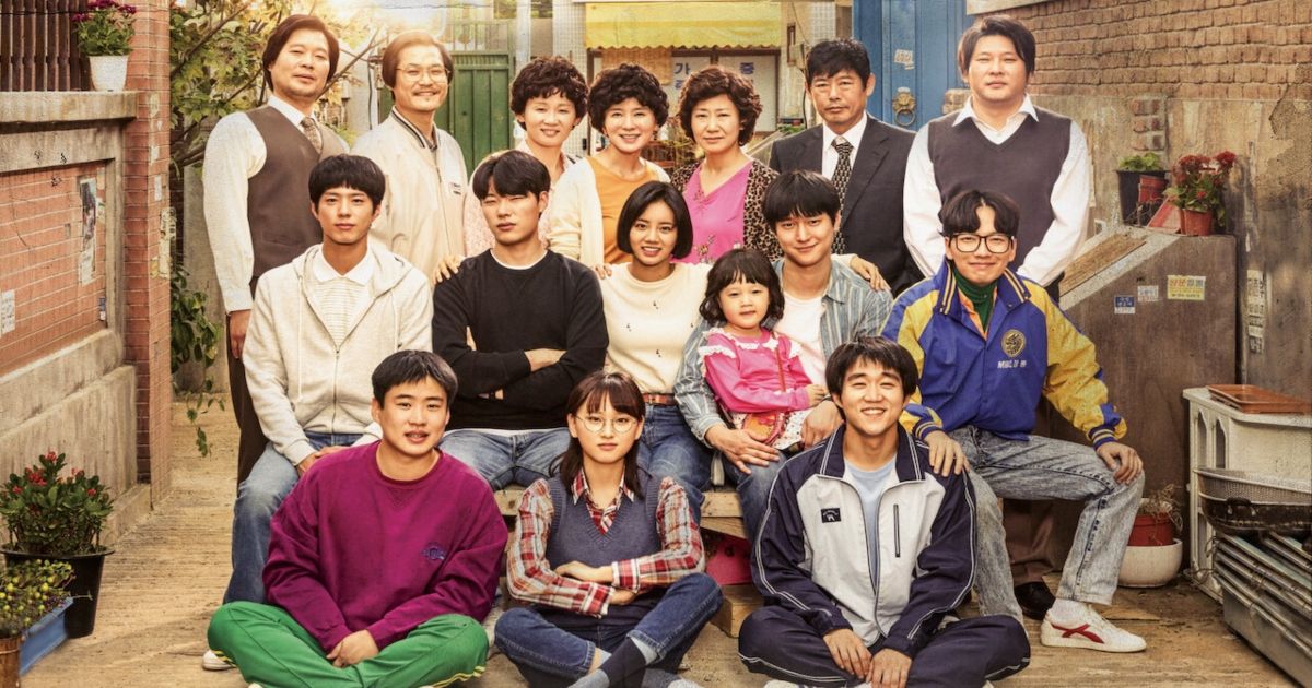 The families from Reply 1988