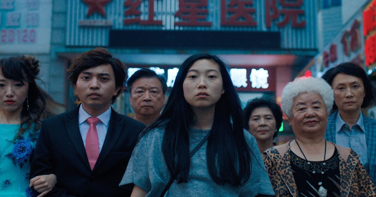 The cast of Lulu Wang's The Farewell.