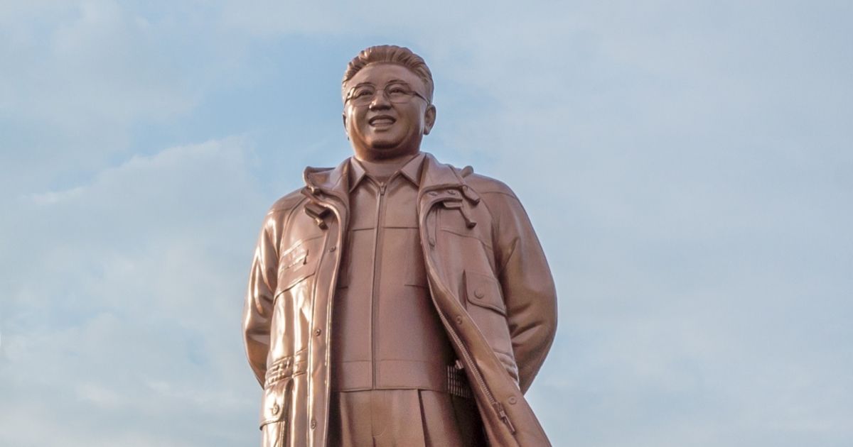Kim_Jong_Il_statue