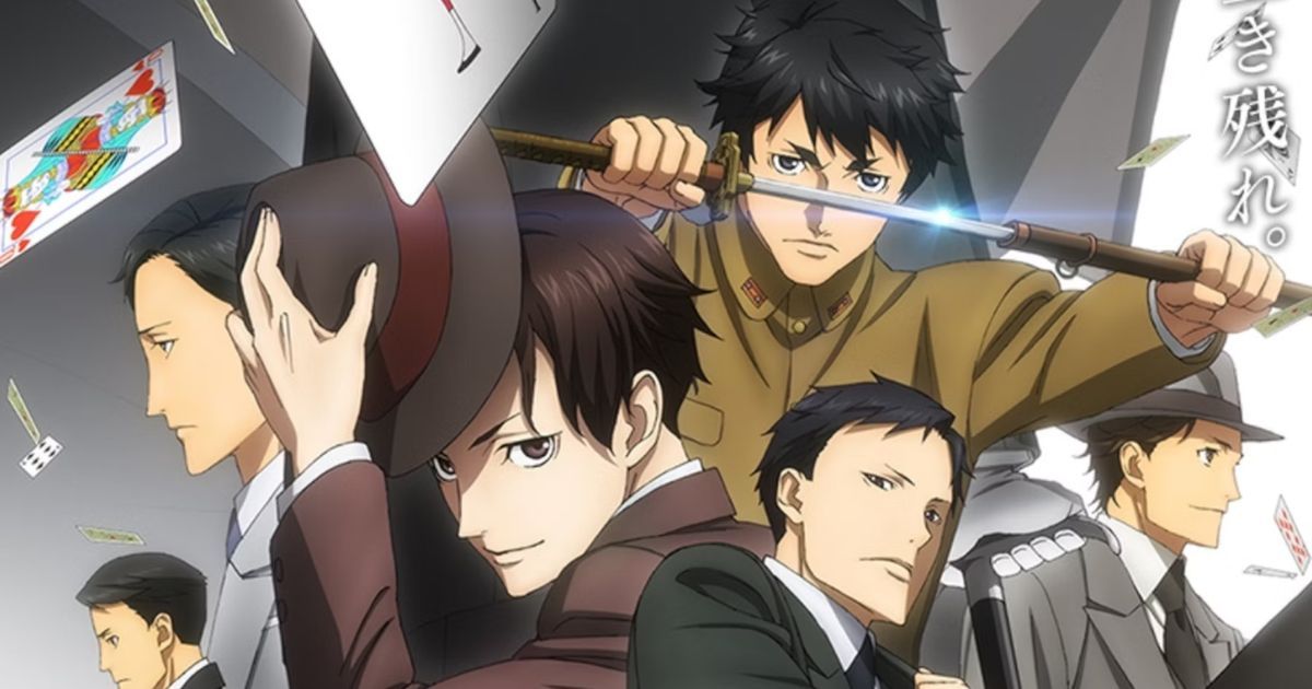 Nippon Anima: A 2ª Guerra Mundial em anime?