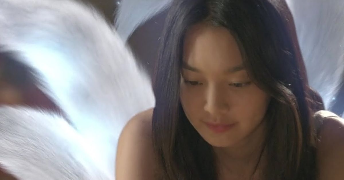 Shin Min-a as Gu Mi-ho