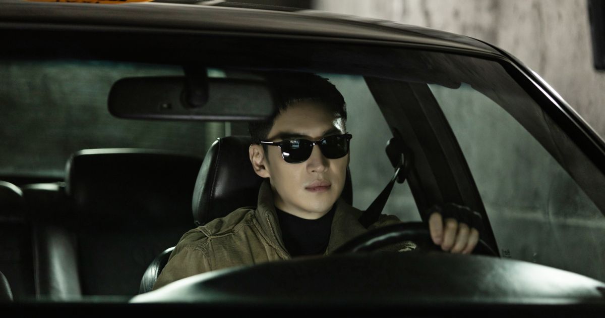 Lee Je-hoon as Kim Do-gi