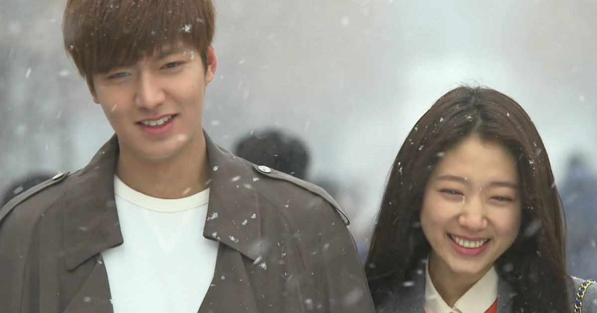 Lee Min-ho as Kim Tan and Park Shin-hye as Cha Eun-sang