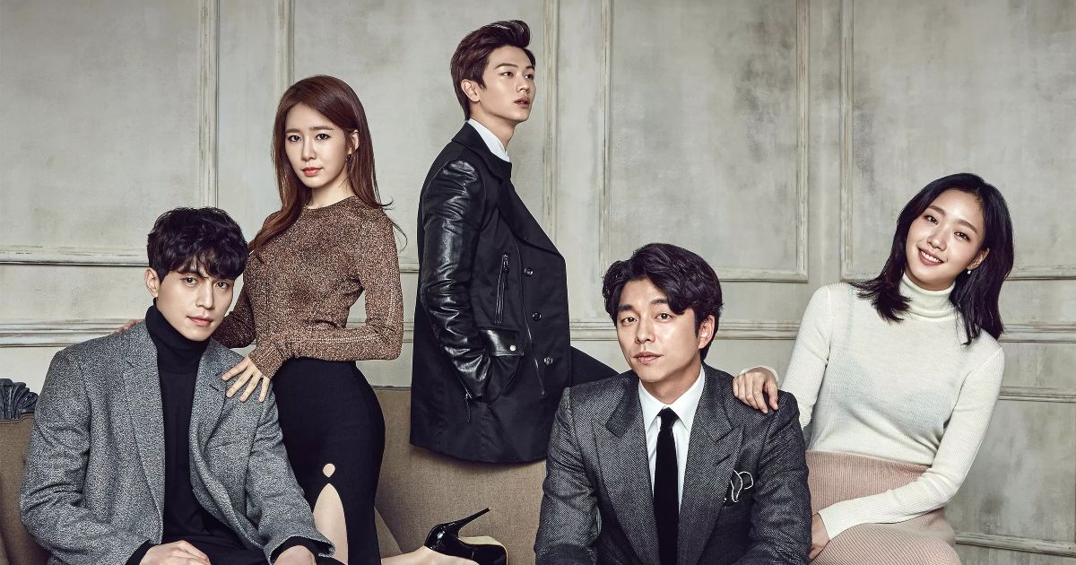 The cast from Goblin