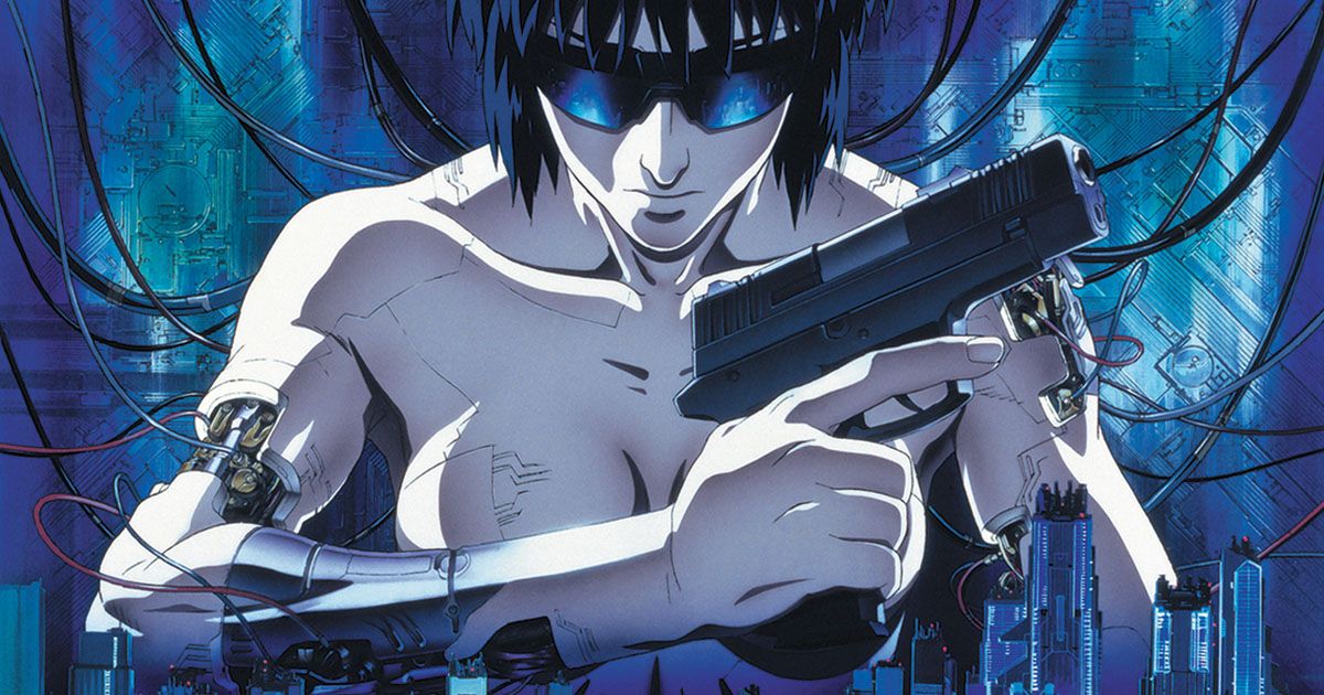 Ghost In the Shell 