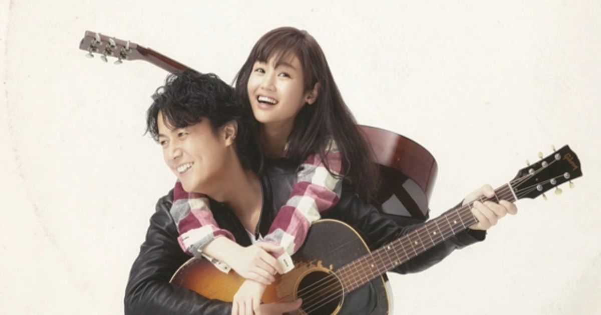 Kohei Kamishiro and Sakura Sano from Love Song