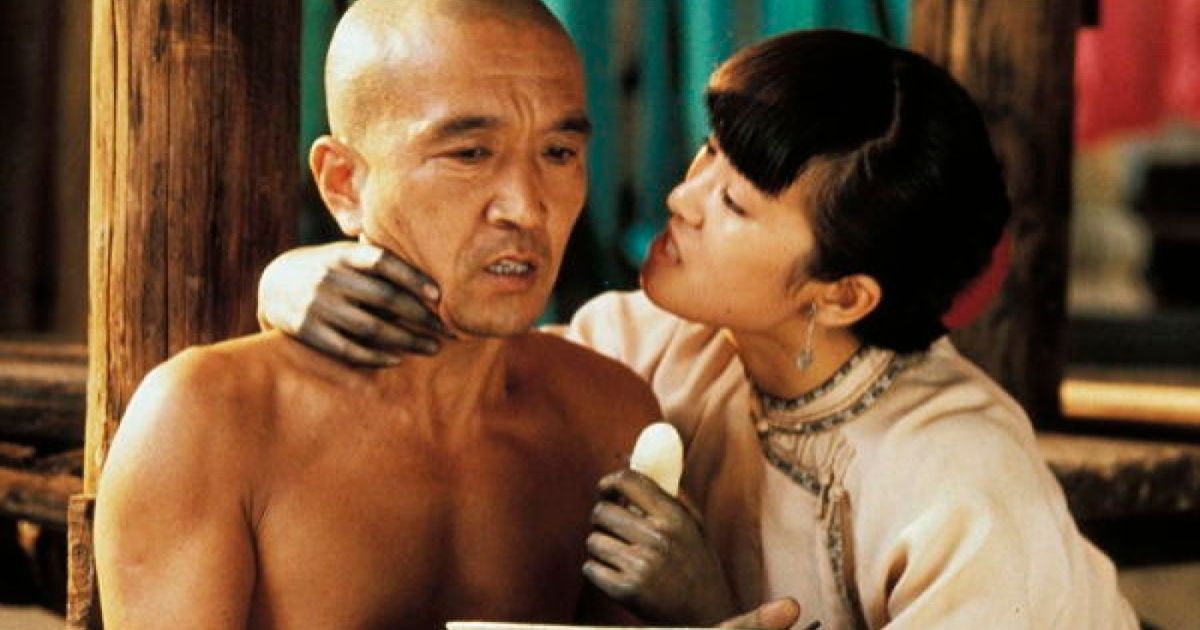 Best Gong Li Movies, Ranked