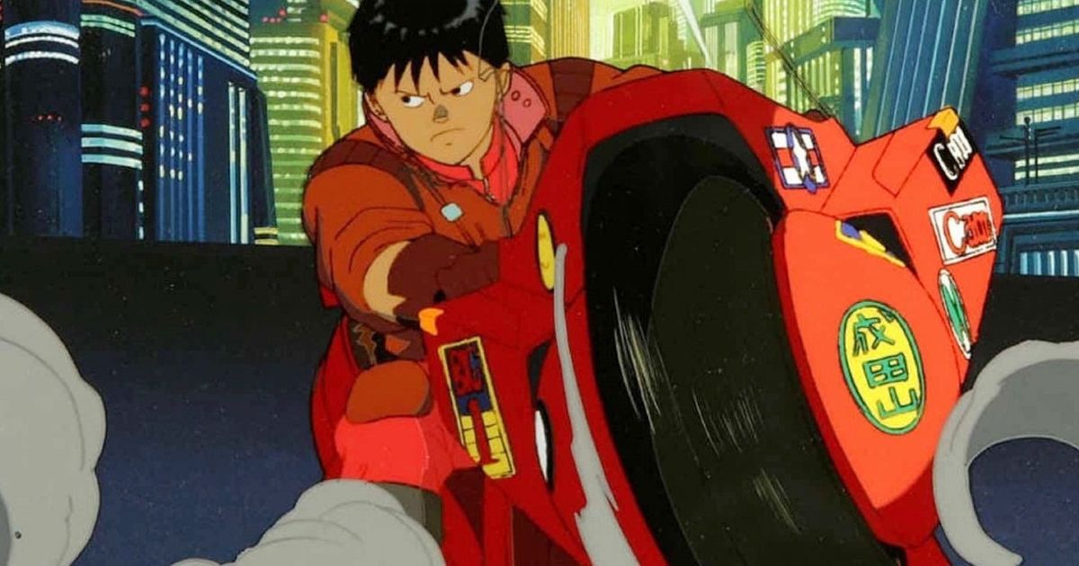 Akira