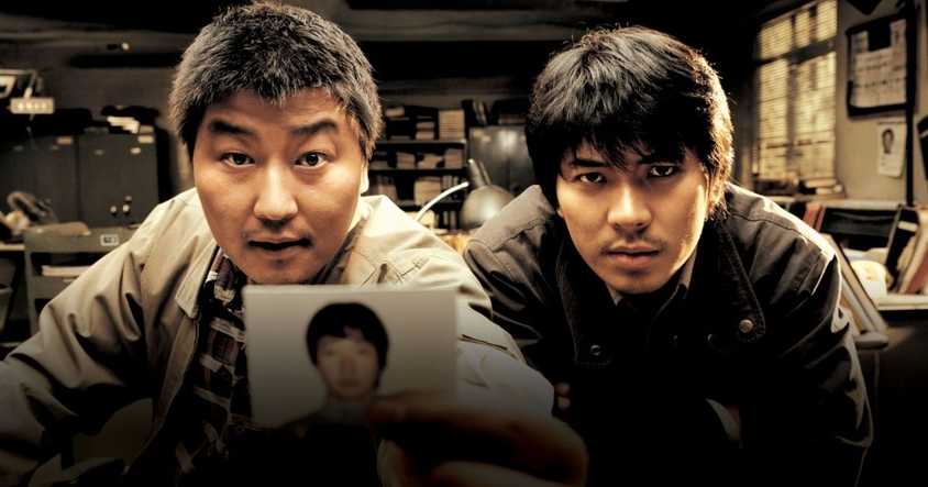Memories of Murder ensemble cast