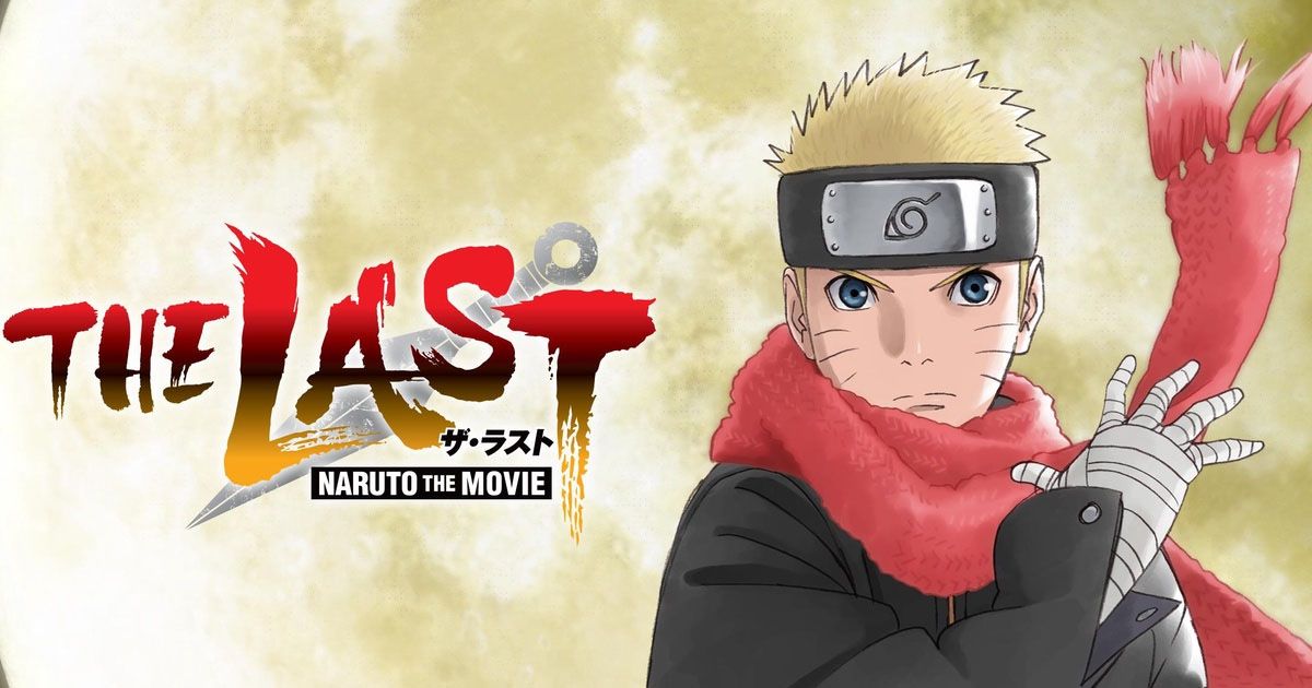 Naruto the Last movie poster